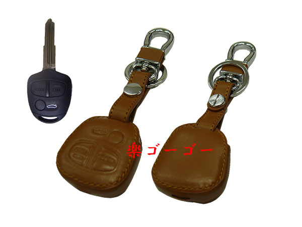 スマートキーカバー 本革ケース 三菱 Cタイプ 茶系 スマートキーカバー 本革ケース 三菱 Cタイプ 茶系